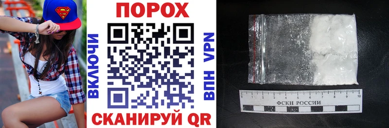 ссылка на мегу tor  Орёл  Amphetamine 97% 