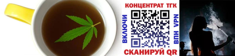 ОМГ ОМГ вход  Орёл  Canna-Cookies марихуана 