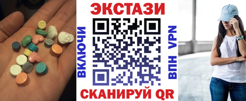 сайты даркнета телеграм  Орёл  Ecstasy Дубай  магазин   