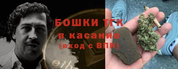 каннабис Алексин