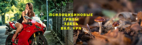 mdpv Абаза