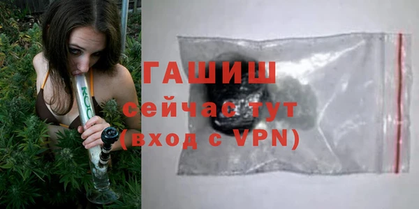 mix Алексеевка