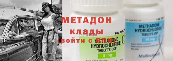 mix Алексеевка