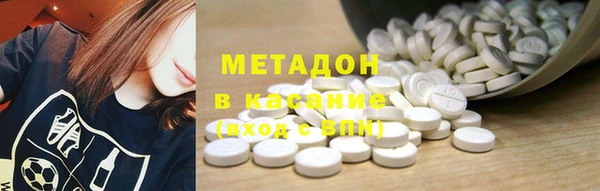 каннабис Алексин
