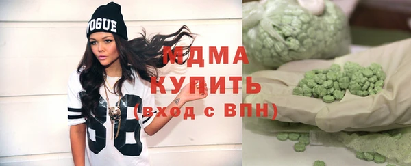 mix Алексеевка
