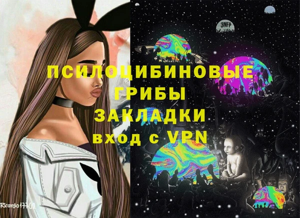 mix Алексеевка