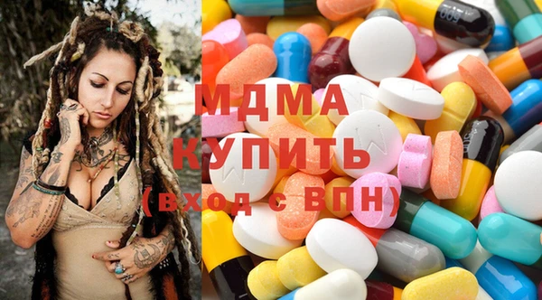 mix Алексеевка