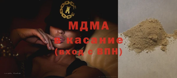 каннабис Алексин