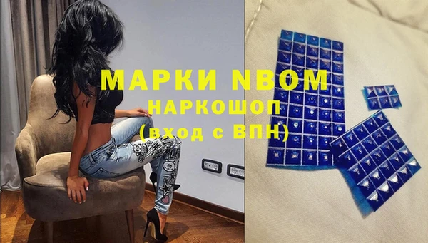 герыч Алзамай