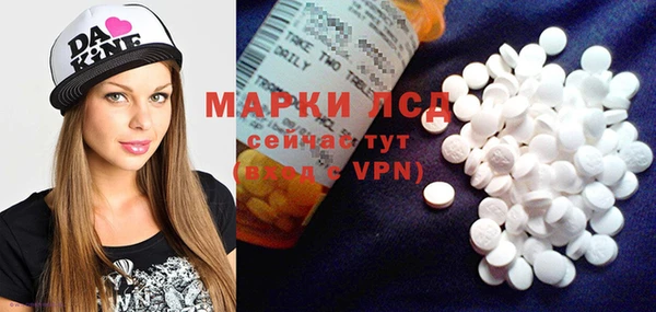 mix Алексеевка