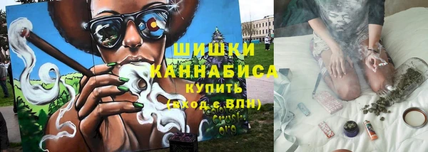 каннабис Алексин