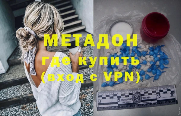 герыч Алзамай