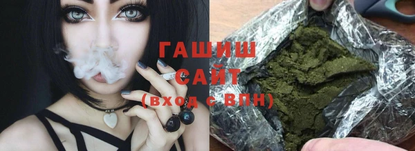 spice Абдулино