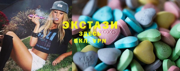 mdpv Абаза