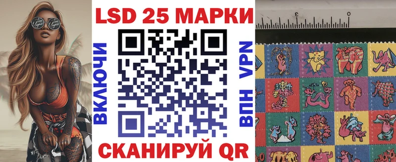 Наркотические марки 1,8мг  мориарти формула  Орёл 